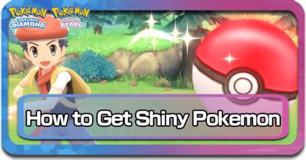 Shiny Hunting Guide: All Shiny Odds .